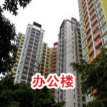 場(chǎng)景實(shí)拍