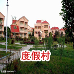 場(chǎng)景實(shí)拍