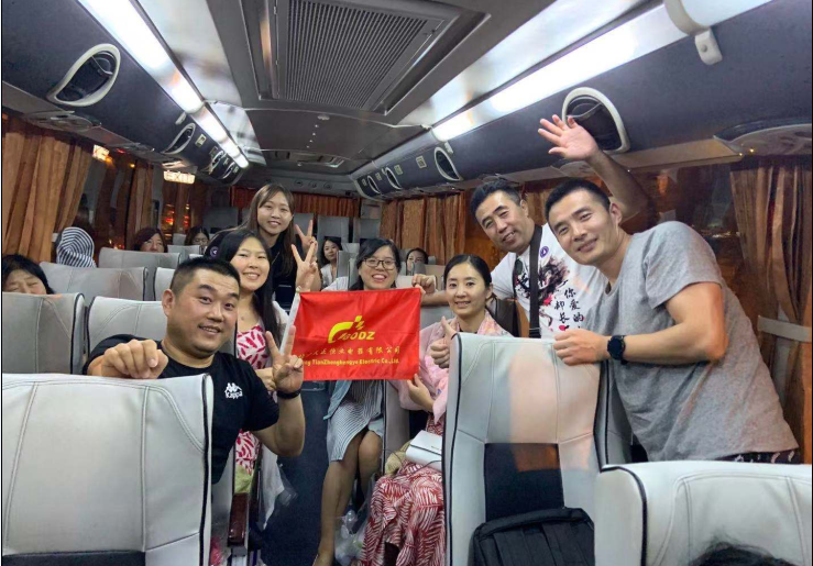 天正精英泰國(guó)七日游 天正精英泰國(guó)七日游